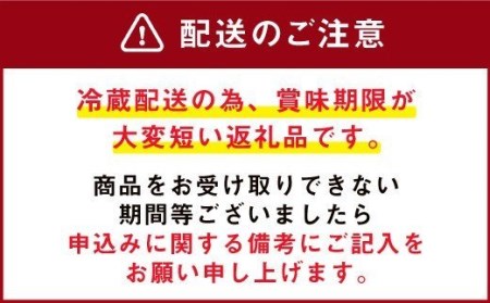 【久住高原パルクラブ】 ソーセージ ハム ベーコン 詰め合わせ 久住高原 セット