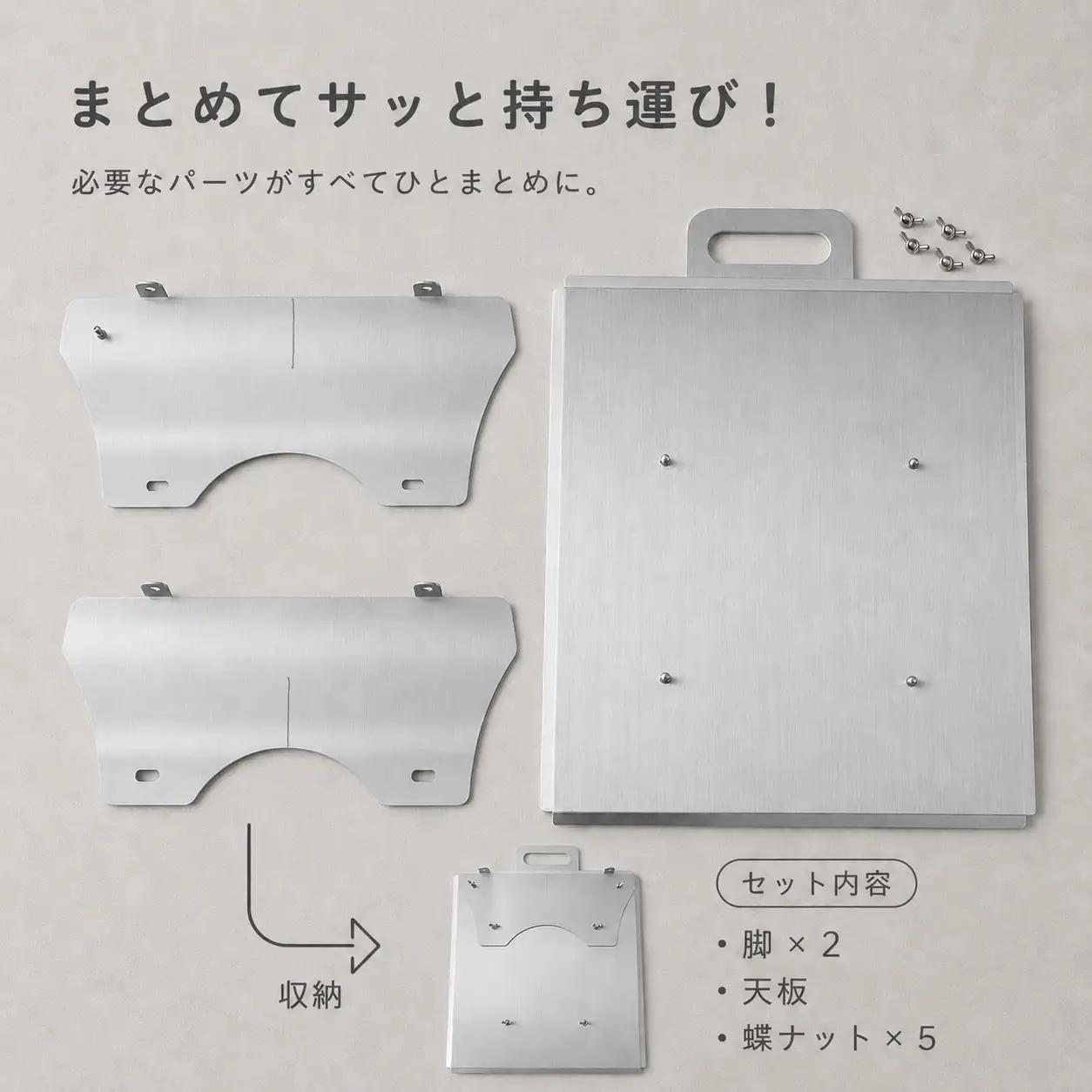 角ローテーブル 組立て式 頼れる確かな安定感｜テーブル アウトドア アウトドア用品 キャンプ バーベキュー BBQ イベント レジャー 夏休み おすすめ キャンプ用品 キャンプグッズ ステンレス 簡単