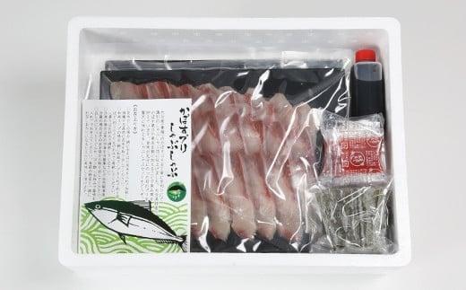 [11月・12月・1月定期便]～豊後海の幸～贅沢海鮮鍋・しゃぶしゃぶ定期便(鱧しゃぶ・かぼすブリしゃぶ・ふぐ鍋）[全3回] 定期便 3回 3ヶ月 おすすめ 海鮮 魚 鍋 しゃぶしゃぶ 頒布会 ＜801