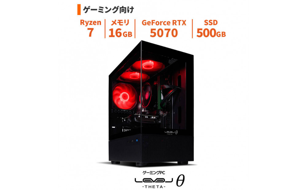 パソコン工房 4年間物損保証 ミニタワーゲーミングPC Ryzen 7/5070/ピラーレス/No.395 322032_EE150