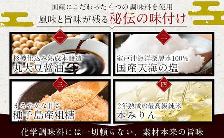 ＜定期便全12回＞有明海産早摘み美味しい味のり240枚（60枚×4本）×12ヶ月