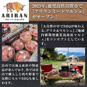 No.705 鹿児島県産黒毛和牛すきやき・しゃぶしゃぶ用(計800g・200g×4P) 国産 九州産 牛肉 黒毛和牛 お肉 おかず すき焼き しゃぶしゃぶ スライス 冷凍 小分け【アリラン飯店】