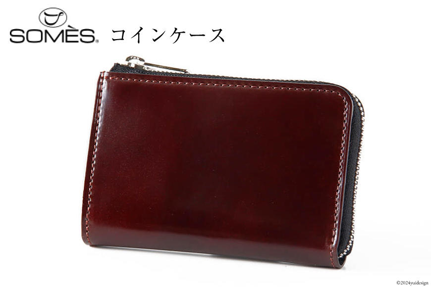 SOMES 財布 メンズ ディアマン コインケース 革 レザー ブラウン DM-04 [ソメスサドル 北海道 砂川市 12260604-br] 