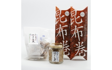 惣菜 富山湾 海の幸 詰め合わせ セット 富山 昆布巻 たらこ ぶり ほぐし身 旨煮 ブリ 鰤 タラコ 鱈子 昆布  ※離島への配送不可