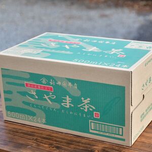 さやま茶 ペットボトル 500ml 24本入り×1ケース | ドリンク 飲料 ペットボトル