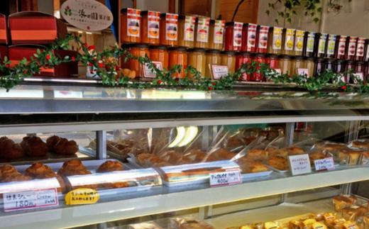 北海道壮瞥産　りんごの濃厚チーズケーキ（直径約20cm） SBTI003