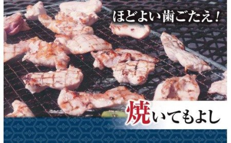 鶏肉 もも 1kg ブランド鶏 土佐はちきん地鶏 鶏もも 肉 唐揚げ から揚げ からあげ用 高知県 須崎市