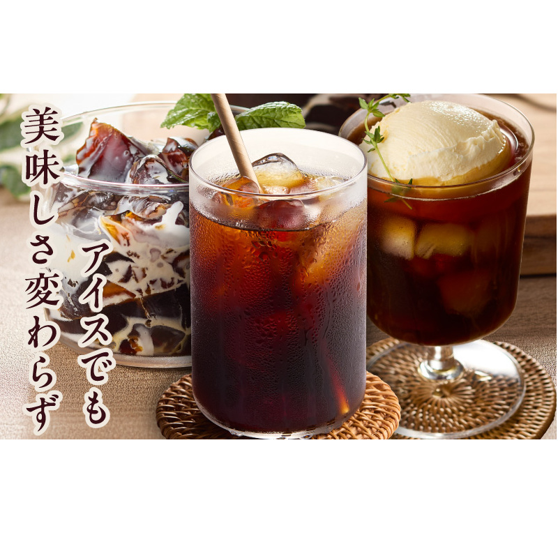 ドリップコーヒー 7種 70袋 定期便 全3回 飲み比べセット【毎月配送コース 珈琲 こーひー コーヒー 自家焙煎 オリジナル ギフト キャンプ アウトドア 家計応援】 099Z152_イメージ5