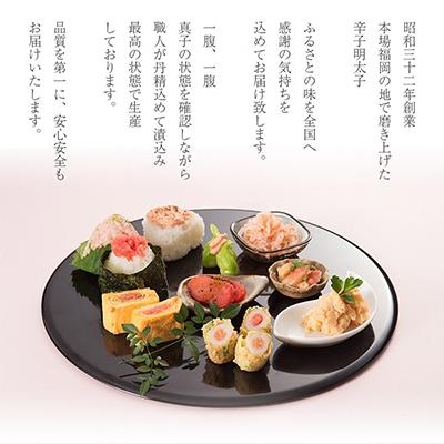 ふるさと納税 中間市 料理にぴったり!辛子明太子　1kg　6分割 |  | 02