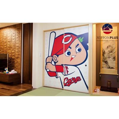ふるさと納税 三原市 カープ襖(ふすま) - BOYAIPPAI - [072-004] |  | 01