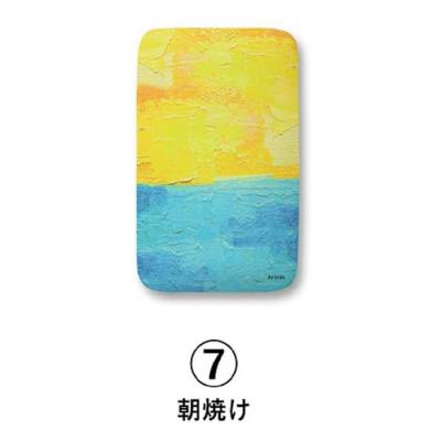 ふるさと納税 横浜市 サイトウ・アイロン・ボード アートロン(ARTRON・朝焼け)アートカバー付き |  | 01