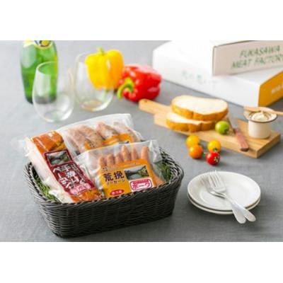 ふるさと納税 小樽市 小樽の老舗お肉屋さんの手づくり燻製ミート4種盛り