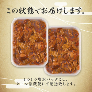 ≪規格外品1kg≫無添加エゾバフンウニ塩水パック1kg C：1月下旬～3月下旬迄　