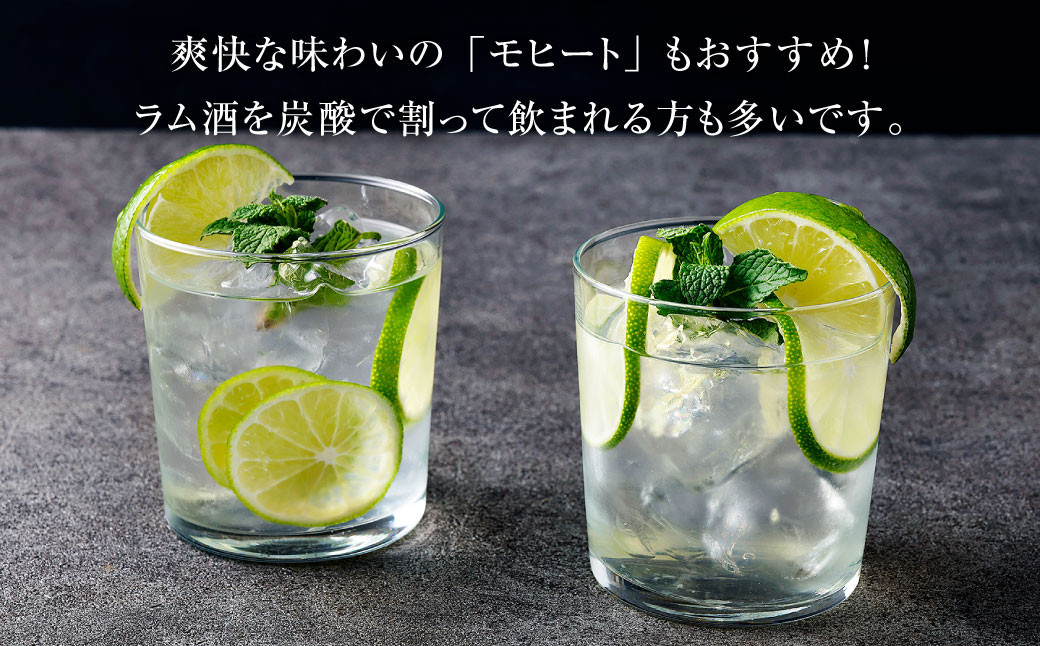 徳之島 高岡醸造 ラム酒 ルリカケスホワイト 1800ml×4本