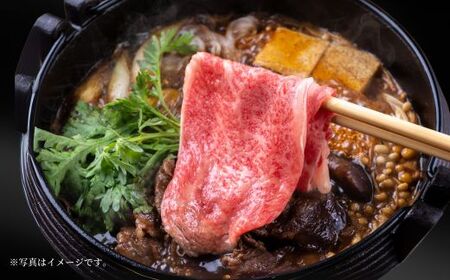 神戸牛食べ比べセット（すき焼き・しゃぶしゃぶ）1kg 冷凍 牛肉 赤身 スライス 72-13