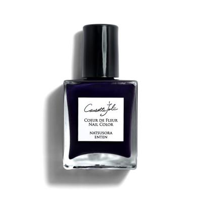 ふるさと納税 横浜市 Causette.JoliCoeurdeFleurNail【NATSUSORA ENTEN】