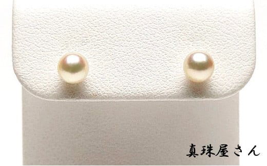 【ふるさと納税】 真珠屋さん ベビーパール アコヤ本真珠 ホワイトピンク 高品質K18ピアス / 18金 あこや ピアス 真珠 伊勢志摩 志摩 アクセサリー ギフト パール 母の日 ホワイトデー クリスマス 入学式 卒業式 成人式 結婚式
