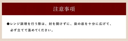 えびの高原 お肉屋さんの惣菜セット 4種 合計10パック 合計約1.8kg レトルト 詰め合わせ 食品 おかず ビーフシチュー 牛テールカレー ハンバーグデミグラスソース ハンバーグ牛テールカレーソー