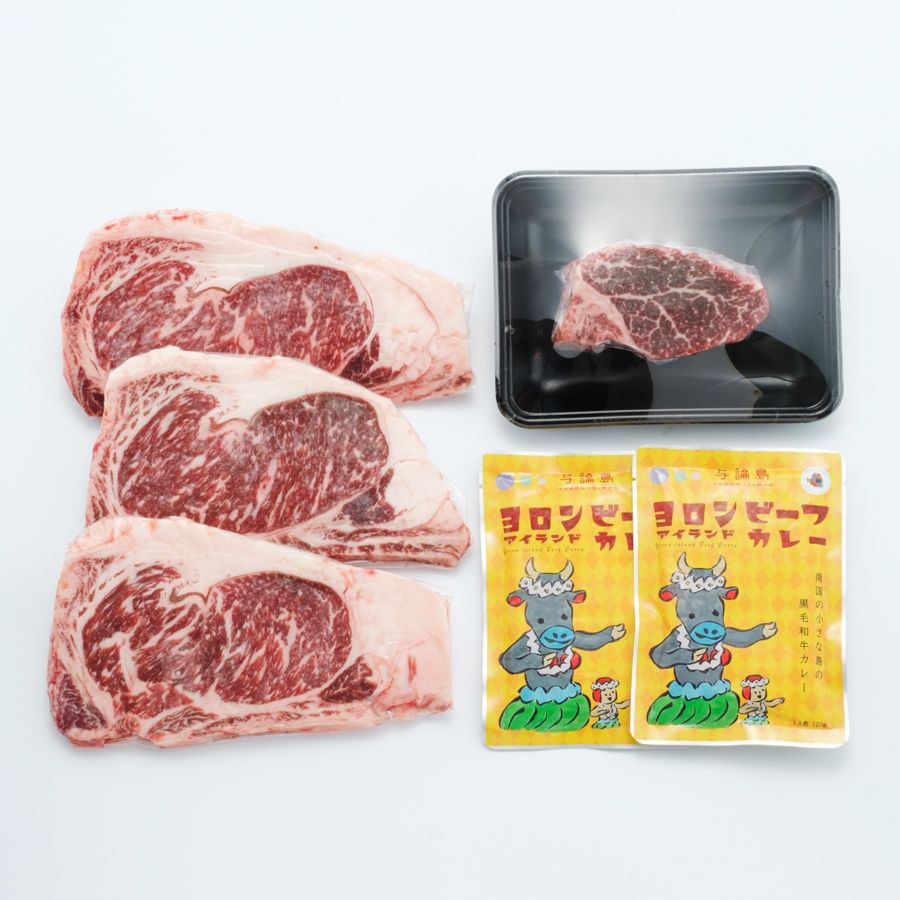 ＜ヨロンアイランドビーフ＞特選サーロインステーキ230g×3枚/ヒレステーキ150g×1枚/カレー120g×2p