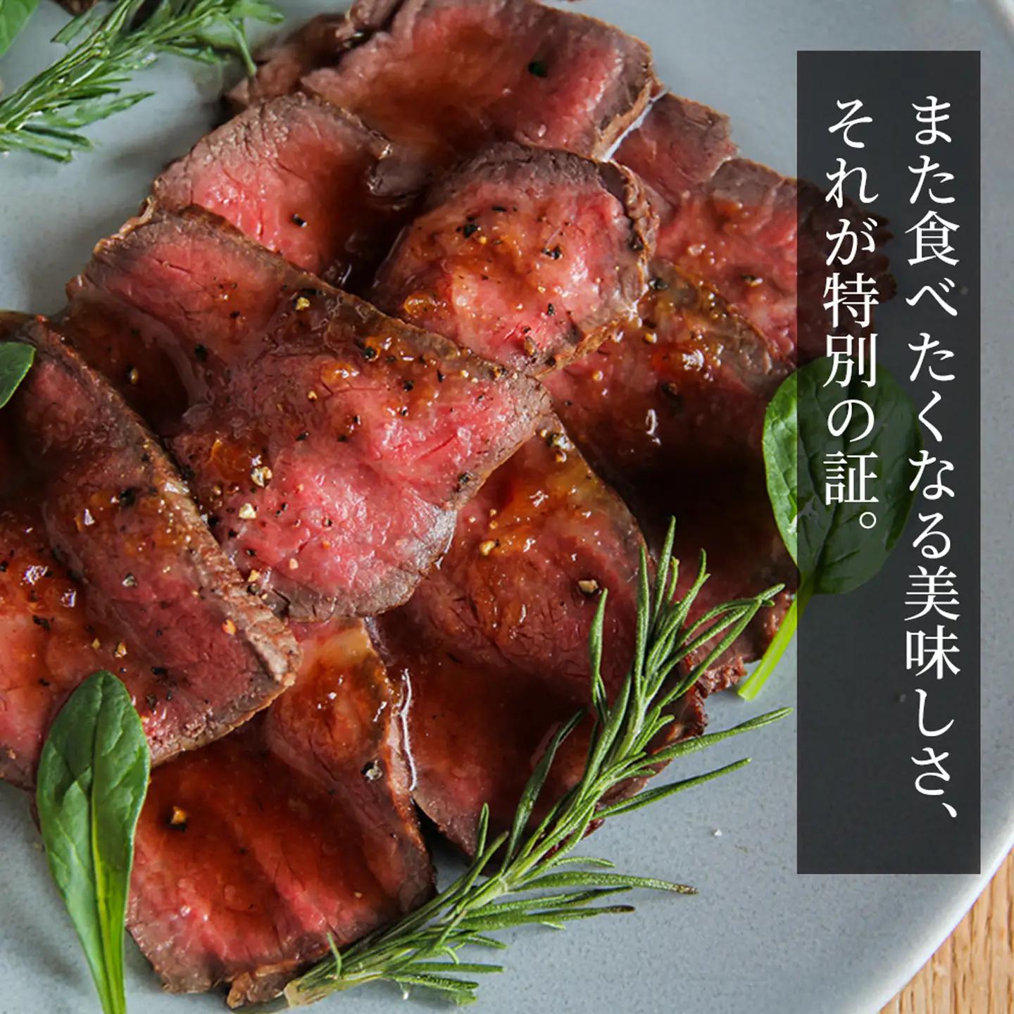 ローストビーフ 1kg 訳あり 牛肉 牛 国産 人気 和牛 ／ 【訳あり品】おおいた和牛のローストビーフ 1kg ＜102-510＞