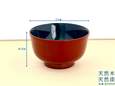 川連漆器　朱うるみ内黒3.6寸羽反汁椀[L5501]