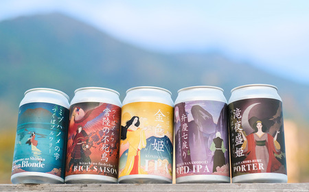 つくばブルワリー クラフトビール6本セット【 飲み比べ クラフトビール ビール お酒 酒 麦酒 IPA 缶 麦芽 ホップ 茨城県 つくば市 】