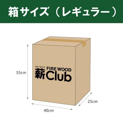 ふるさと納税 智頭町 智頭の薪　スギ乾燥薪36cm大中割　約15kg　【箱入り】 |  | 03