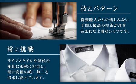 鎌倉シャツカード 25,000円分【直営店舗・オンラインショップで使用可】