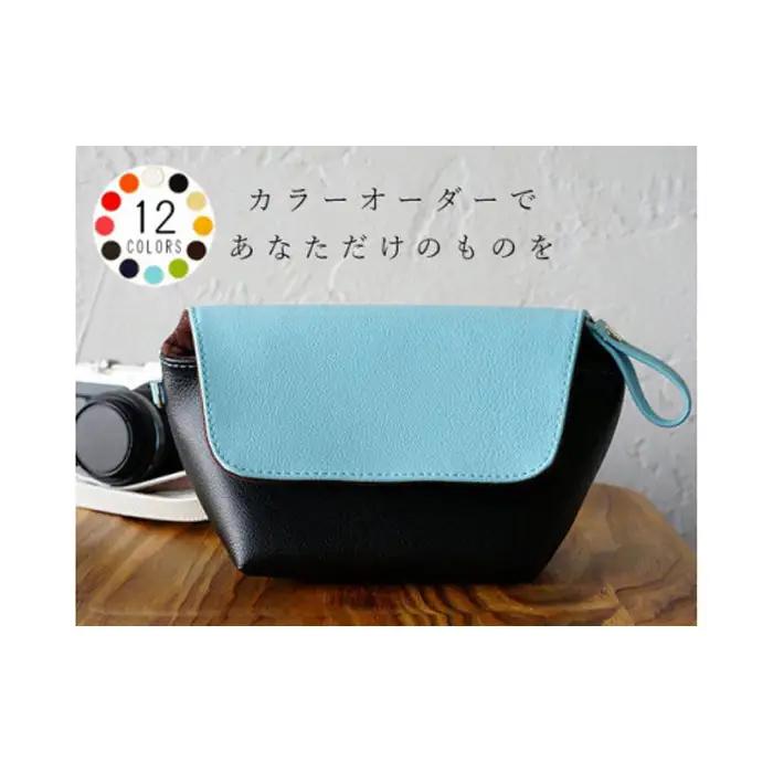 No.247-03 カラーオーダーできるPVCレザーカメラポーチ「sacoa」（ベージュ）