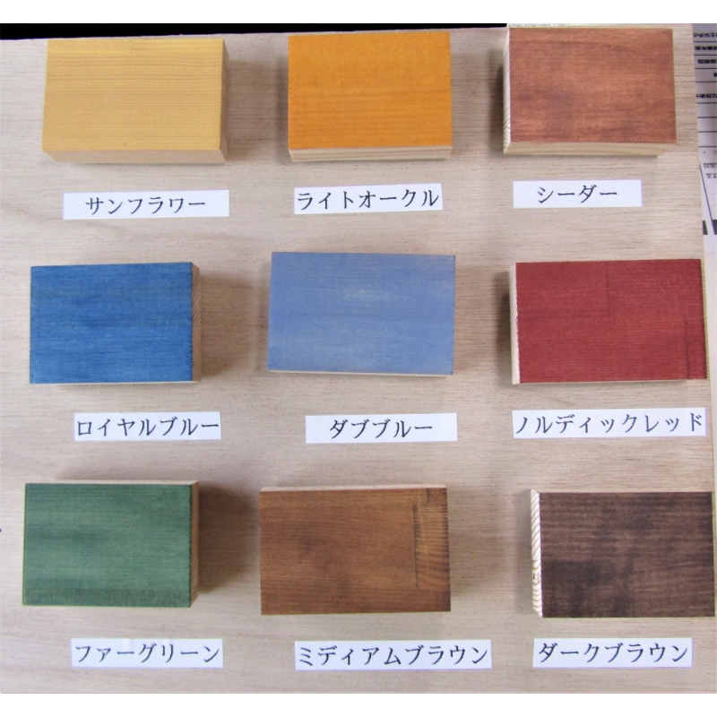 手作り 木製 ダイニングテーブル ※お届け不可地域あり【007A-055】