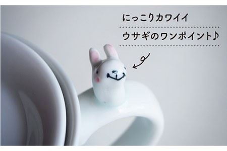 【波佐見焼】animal 蓋付き マグカップ 2個セット 食器 皿 【作家はな・工房紫明】【陶藤】 [BE16]  波佐見焼