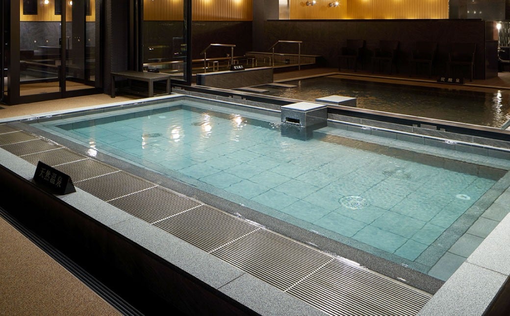 神馬の湯 【回数券×2枚】