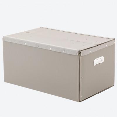 ふるさと納税 伊万里市 スマート収納箱 HAKO137 (グレー)