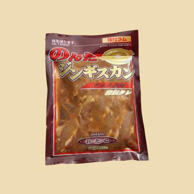 ふるさと納税 北見市 【ジンギスカン食べ比べ!】のんたジンギスカン食べ比べ(味ラム・特味ラム)各500g×2袋×3セット |  | 03