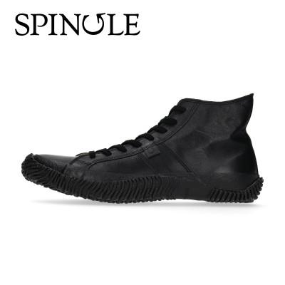ふるさと納税 府中市 SPINGLE　SP-443　Black　LL(27.5cm)
