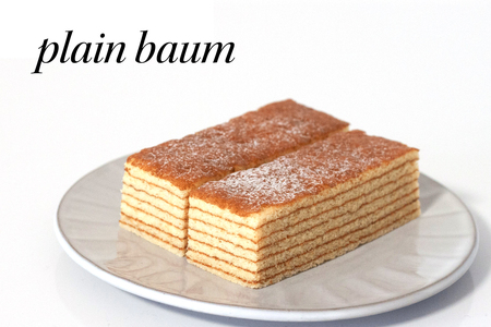 珈琲＆プレーンバウム｜コーヒー お菓子 スイーツ ギフト 仙台 富谷 なかお NAKAO カフェ チョコ 焼菓子 [0153]