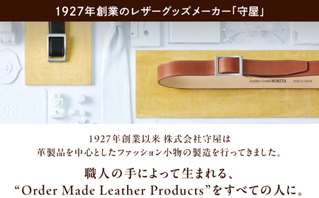 イタリアレザー手編みメッシュベルト[MK7200121]（カラー：シロ）_0080-007-T04-2
