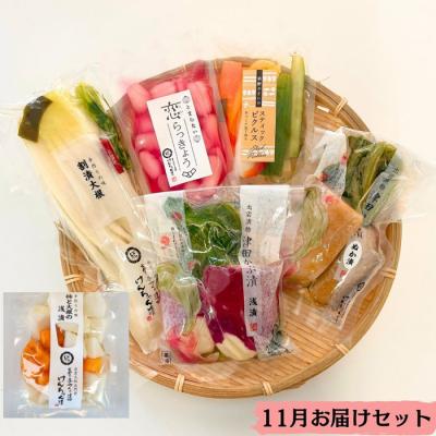 ふるさと納税 出雲市 出雲漬物【3か月定期便】季節の詰合せセット(10〜12月) |  | 02