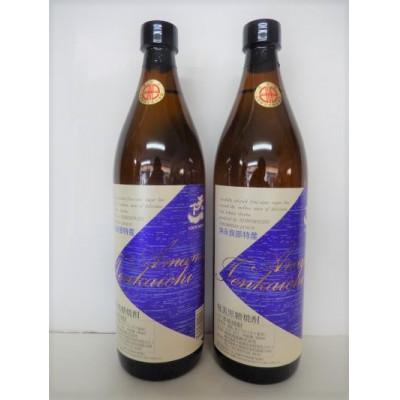 ふるさと納税 知名町 奄美黒糖焼酎 天下一 20度　900ml×2本