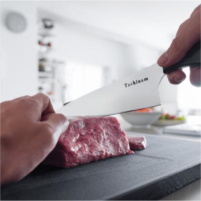 ふるさと納税 関市 完全無欠包丁 |  | 01