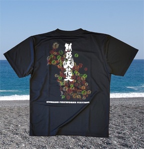熊野大花火 オフィシャルＴシャツ　ブラック（Ｓサイズ）【mrm0144-1】