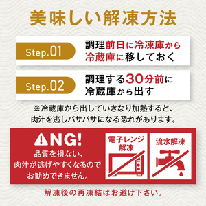 【毎月定期便】鹿児島県産 黒毛和牛 赤身ももスライス 1.2kg(枕崎市) FF0-0003 全3回【配送不可地域：離島】【4067746】