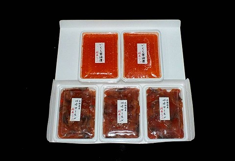 【北海道根室産】<鮭匠ふじい>いくら・サーモン親子丼の具 B-42013
