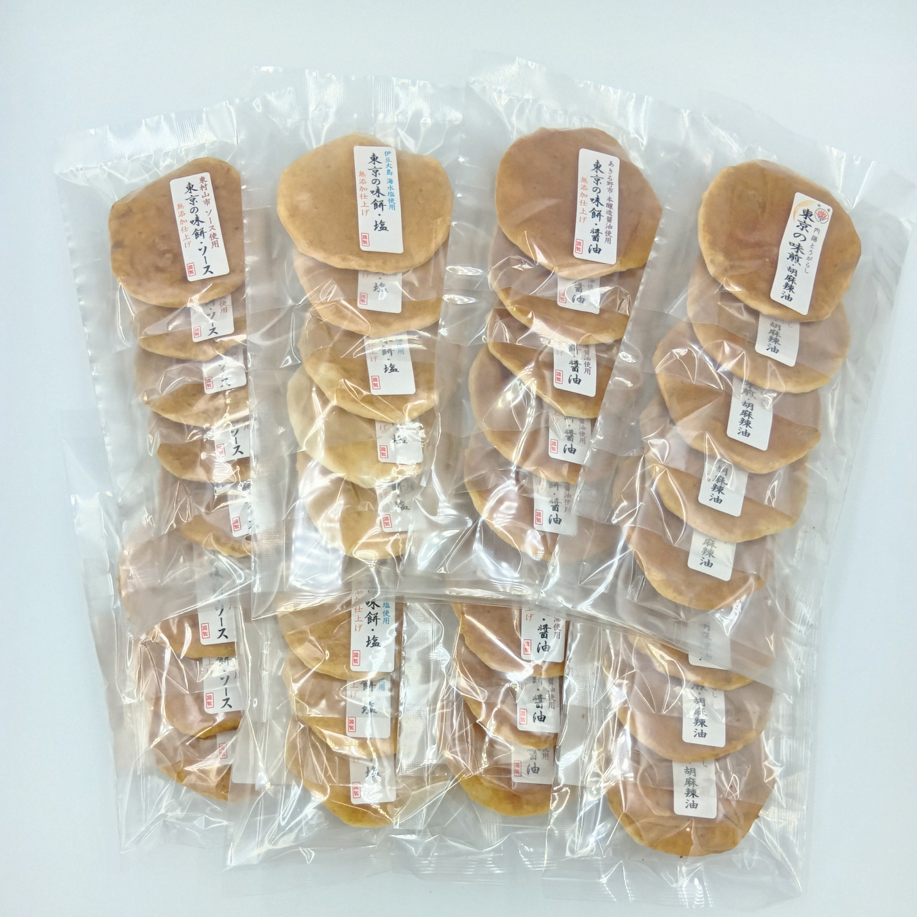 【ふるさと納税】東京の味煎・ミックス8袋