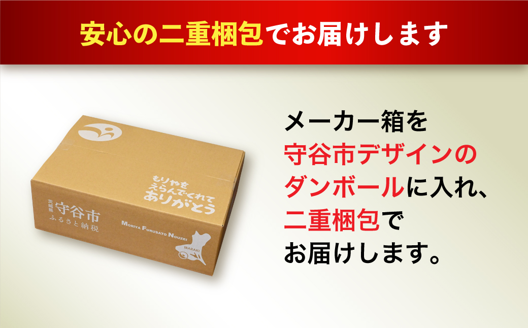 【 3ヶ月定期便 】 アサヒ オフ 350ml 24本 2ケース | お酒 酒 アルコール ビール 発泡酒 缶ビール 缶 晩酌 定期 定期配送 贅沢 低カロリー 旨味 香り コク
