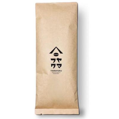 ふるさと納税 中頓別町 【自家焙煎珈琲】グァテマラ 中深煎り　コーヒー豆200g【ヤマフクコーヒー】