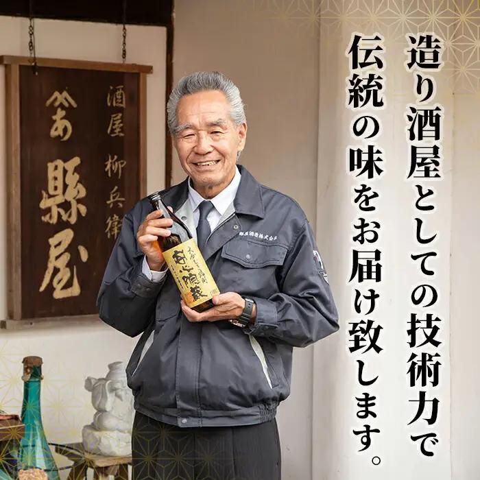むぎ大将パック 20度 (計10.8L・1.8L×6本) 大分むぎ焼酎 1800ml お酒 むぎ焼酎 麦焼酎 紙パック 常温【100100600】【縣屋酒造】