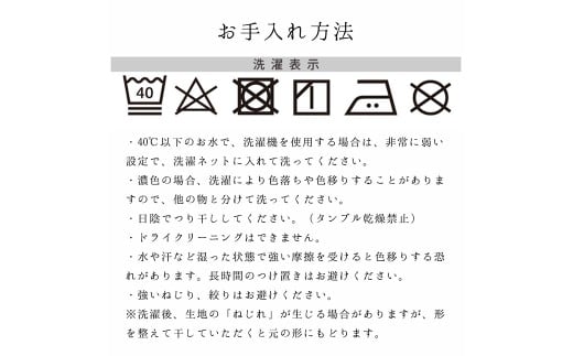 LLサイズ 超立体ショーツ スタンダード丈 杢（もく）チャコール