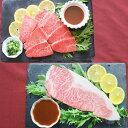 【ふるさと納税】黒毛和牛 霜降りロース ステーキ (180g)＆カルビ (250g) 焼肉 (250g) セット 計960g