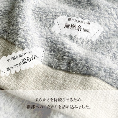 (今治タオル)シュエット フード付バスタオル(ピンク)【I000740P】【1509429】